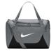 Smoke Grey/Black/White