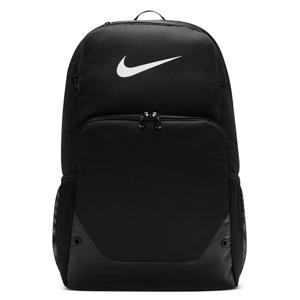 Nike Brasilia Extra Large Backpack - 30L