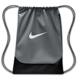 Smoke Grey/Black/White